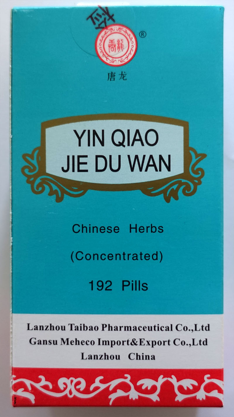 Yin Qiao Jie Du Wan,Tang long Brand